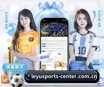 乐鱼体育入口的故事 - 体育资讯内容服务